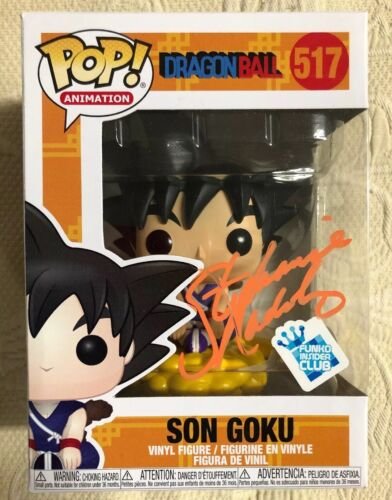 Stephanie Nadolny Signed Autographed Son Goku Funko Pop Dragon Ball Z JSA COA 10 Stephanie Nadolny Signed Autographed Son Goku Funko Pop Dragon Ball Z JSA COA 10